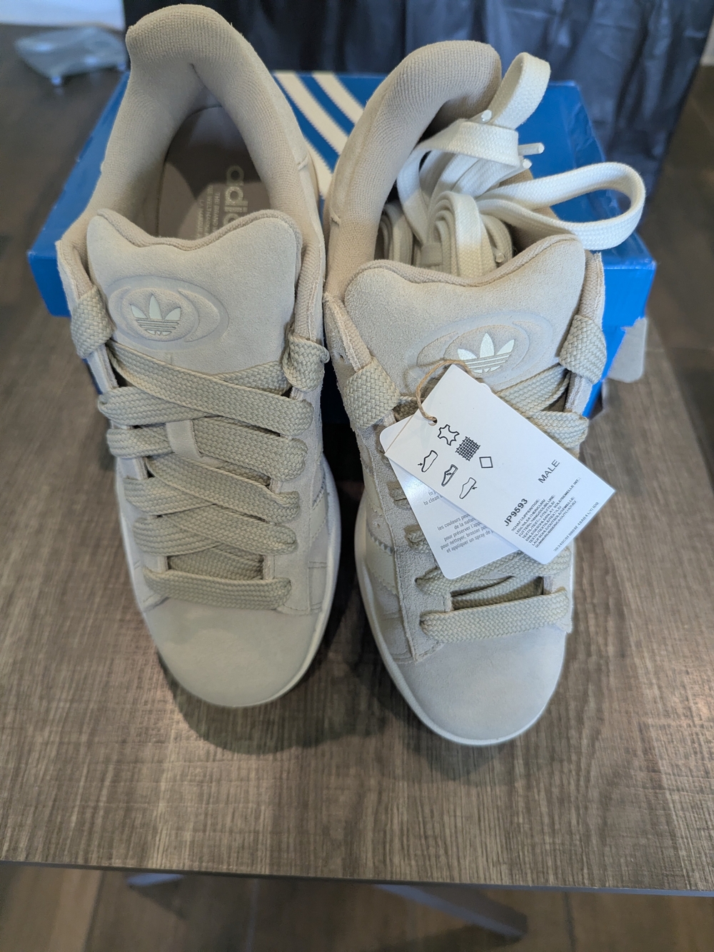 Adidas Men’s Casual Sneakers in Beige